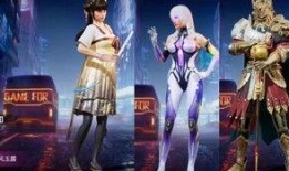 和平精英最新军需爆料m762,全新战术利器震撼登场！