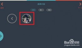 抖音爆料怎么添加视频,如何通过视频生成吸睛副标题
